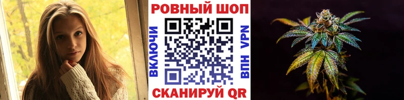 Купить Каннабис Alpha-PVP АМФЕТАМИН Мефедрон КОКАИН Гашиш Среднеколымск