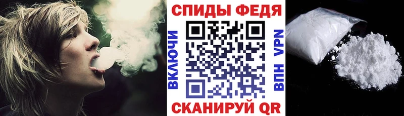Amphetamine 98%  Купить  Среднеколымск 