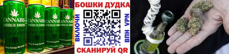 Купить закладки  Среднеколымск  Cannafood конопля 