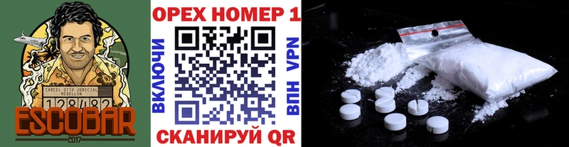 Cocaine Боливия  Купить где  Среднеколымск 