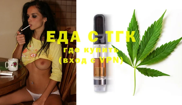 каннабис Алексеевка