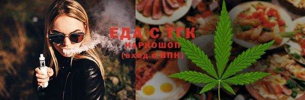 эйфоретик Алзамай