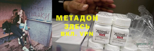 эйфоретик Алзамай