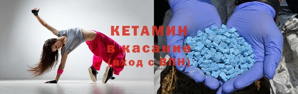 2c-b Алексин