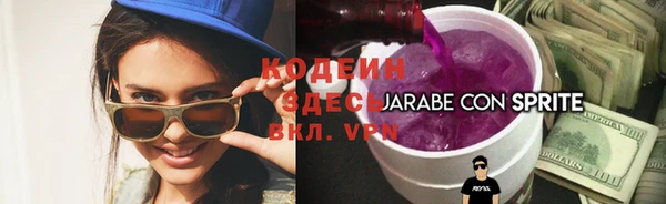 эйфоретик Алзамай