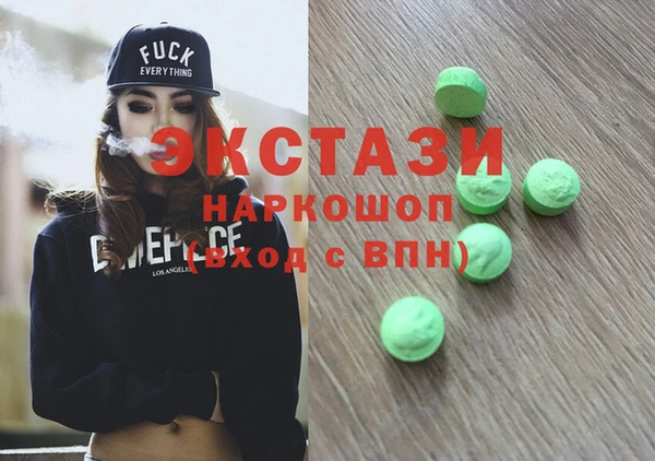 эйфоретик Алзамай