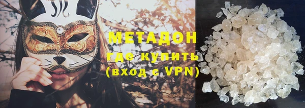 эйфоретик Алзамай