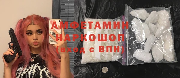 2c-b Алексин