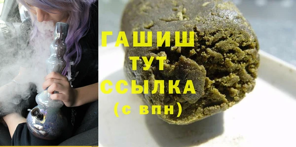 2c-b Алексин