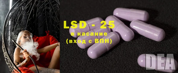2c-b Алексин