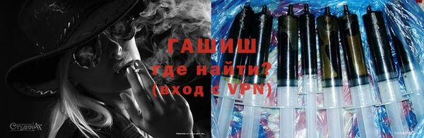 каннабис Аркадак