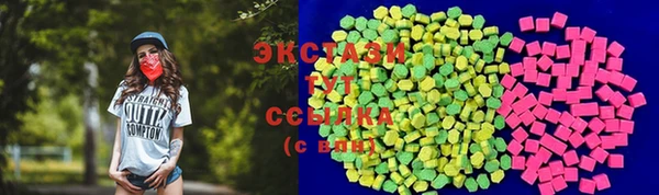 2c-b Алексин