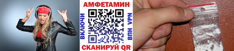 Купить где  Среднеколымск  МЕТАМФЕТАМИН кристалл 